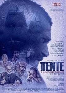 ������ � ����������