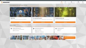 Futuremark 3DMark 2.32.8826 for Enterprise RePack by KpoJIuK [Multi/Ru]