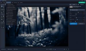 AMS ���������� 4.5 [Ru]