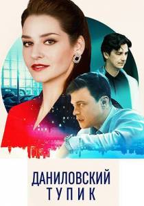 ����������� �����