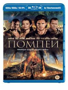 ������ 3D-Video