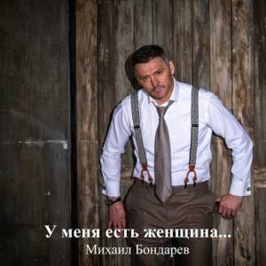  ������ �������� - � ���� ���� �������