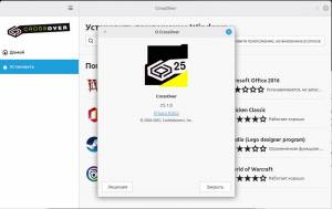 CrossOver Linux 25.1.0 [x64] (deb, rpm, bin)