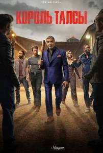 ������ �����