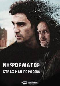 ����������. ����� ��� �������