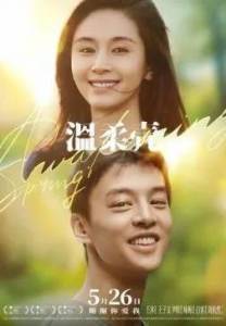 ����������� ����� 