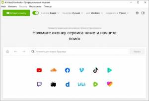 4K Video Downloader+ 26.0.0.0277 + Portable [Multi/Ru]