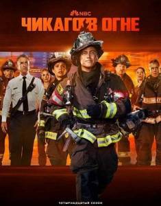 �������� ������ / ������ � ����