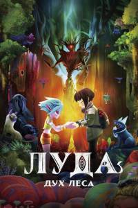 ����: ��� ����