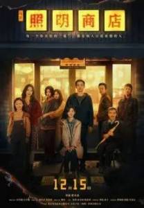 ������� ������������ 