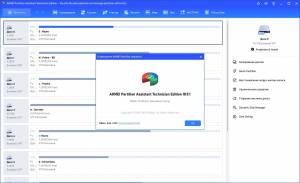 AOMEI Partition Assistant Technician Edition 10.10.0 + Portable [Multi/Ru]