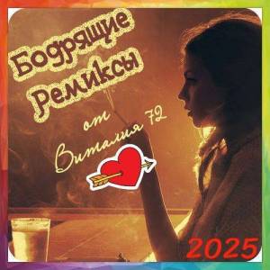  ������� - �������� ������� [121]