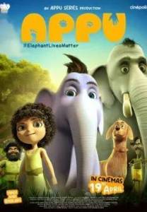 ����� �������� � �������� �����