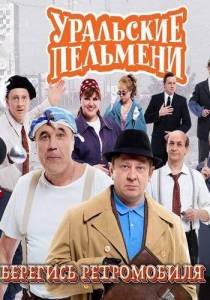 ��������� ��������. �������� ����������� (2025.10.24)