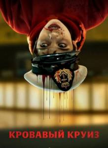 �������� �����