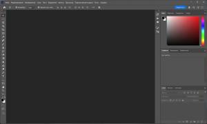 Adobe Photoshop 2026 27.1.0 [Multi/Ru]