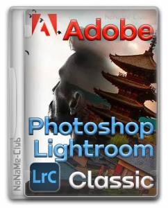 Adobe Photoshop Lightroom Classic 2026 15.1.1.1 RePack by KpoJIuK [Multi/Ru]