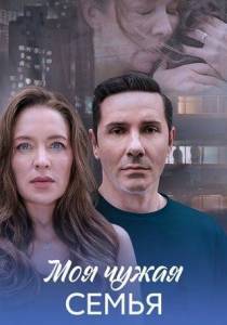 ��� ����� �����