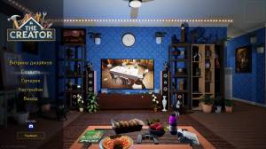 The Creator: Supporter Edition