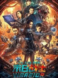 ���� ������� ��� 