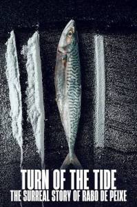 ���� ����: ����������� ������� ����-��-����� 