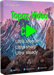 Topaz Video 1.2.0 [En]