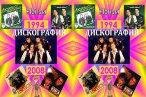  ����� - �����������