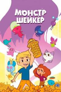 ������ ������