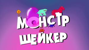 ������ ������