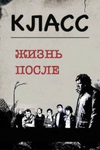 �����: ����� �����