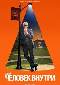 ���� ������� ������ / ������� ������