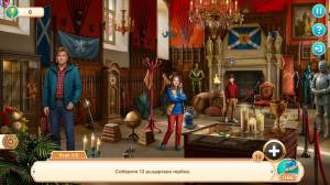 Festival Journey 3: Highland Dreams Collector's Edition