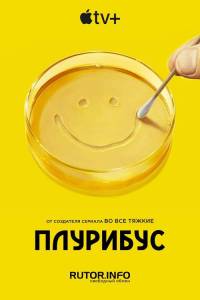 �� ������ / ���� �� ������ / ��������