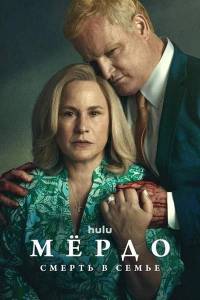 �����: ������ � �����