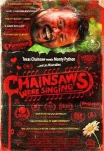 � ������ ��������� 