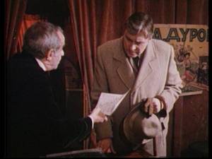 � ��� ������ �����...