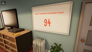 KILL IT WITH FIRE! 2: Supporter Edition