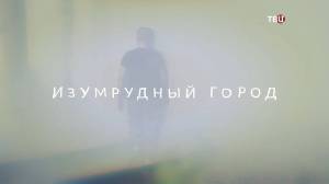 ���������� �����