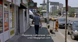 ��� � ����� �����