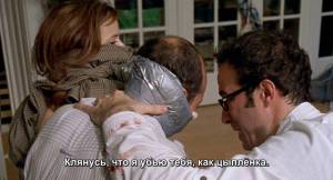 ��� � ����� �����