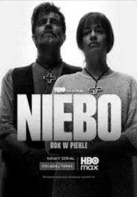 ��� / ������