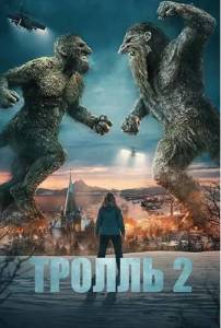 ������ 2