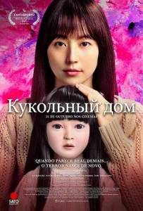 ��������� �����