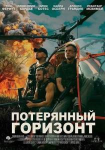 ���������� ��������