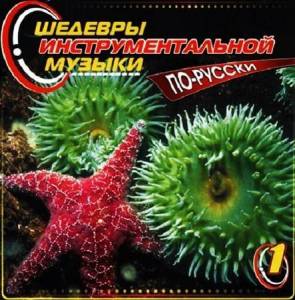  VA - ������� ���������������� ������ ��-������