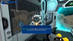 Star Ores Inc.: Book Bundle