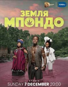 ����� ������