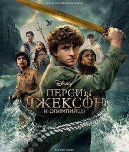 ����� ������� � ���������