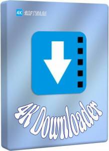 4K Downloader 6.1.3 [En]