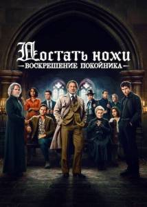 ������� ����: ����������� ���������